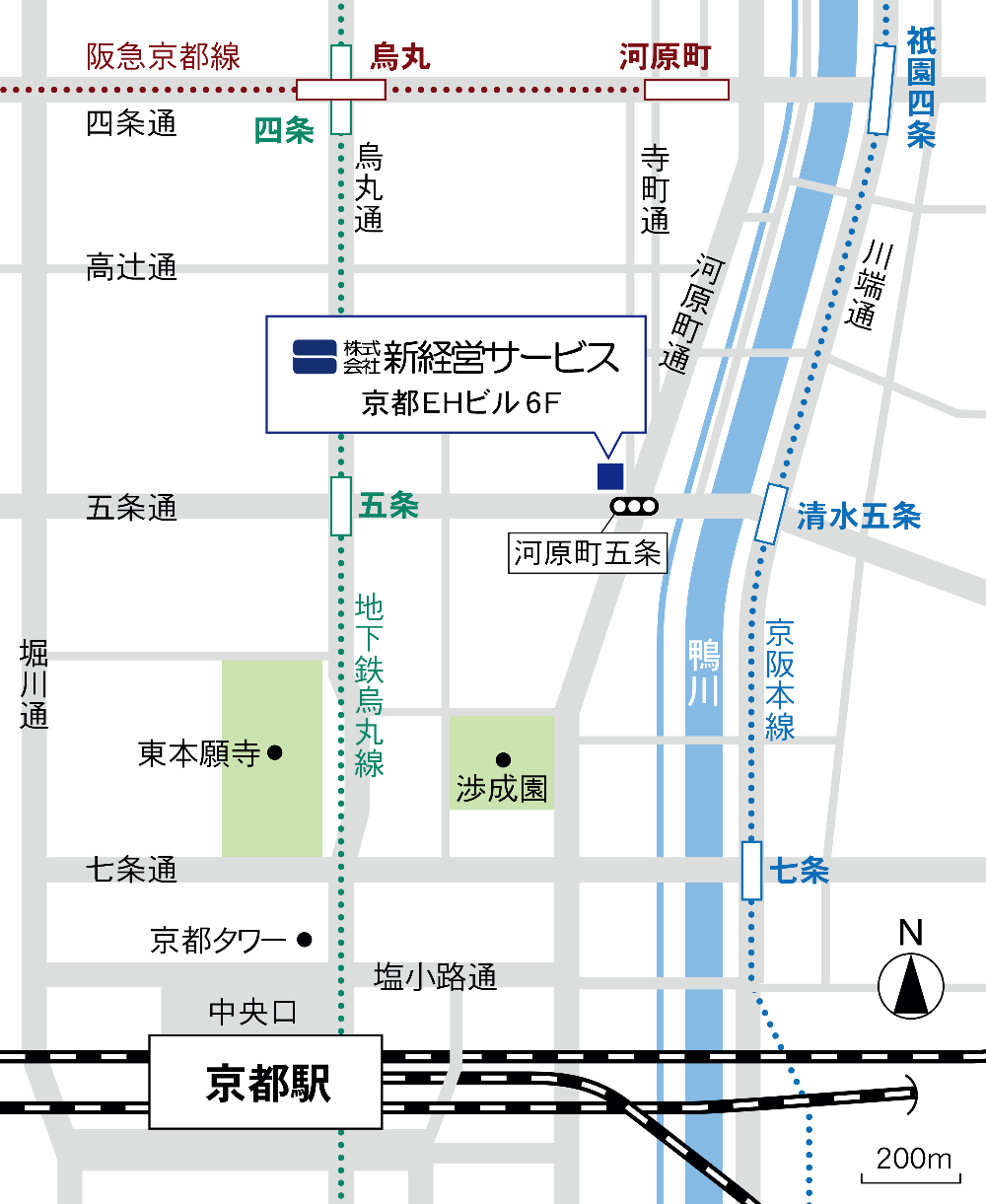 アクセスマップ